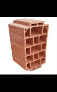 تخفیف مصاله