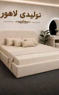 سرویس تخت خواب دونفره امریکایی