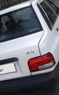 پراید