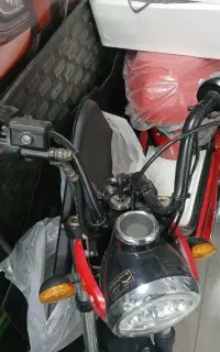 موتور برقی نو