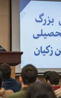 مشاوره تحصیلی و کلاس فیزیک و زیست
