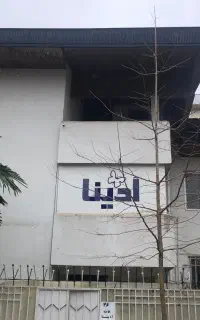 مربی تربیتی