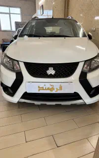 کوییک gxr 1403 کوییک جی ایکس آر ۴۰۳