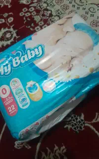 مای بی بی سایز صفر