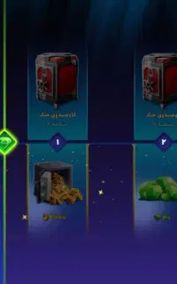 اکانت یوتوبری