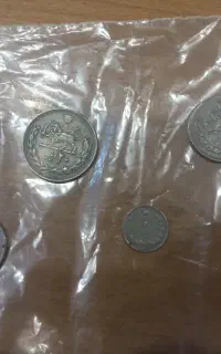 سکه پهلوی قدیمی