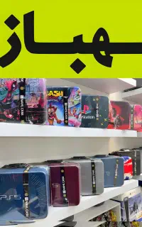 فروش کیفباکس دستهps5لوازمبازیXBOXقابلنصب4 کاور