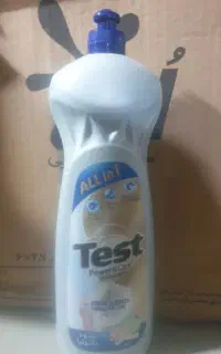 مایع پرمیوم tesst