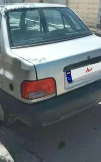 صباهیدرولیک
