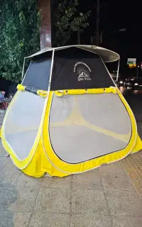 چادر مسافرتی