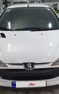 ۲۰۶ تیپ ۵