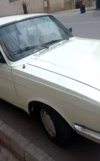 پیکان مدل۷۷