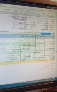 منشی نمایندگی تعمیرات لوازم خانگی