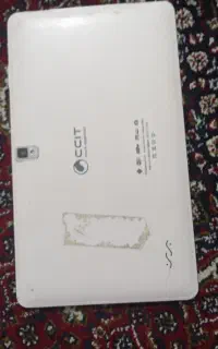 تبلت ccit
