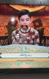 تلویزیون ۶۵ اینج