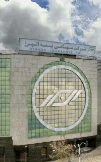 بیمه عمر یکساله با س.و.د تضمینی ۴۰ درصد