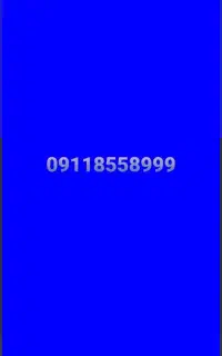0911-8558-999