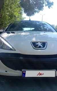 فروشی