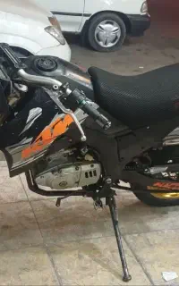 تریلر کویر مدل 90