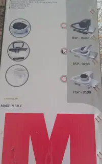 اتو پرس مارشال ۹۲۰۰