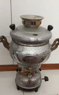 سماورر
