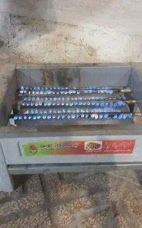 منقل گازی . باربیکیو