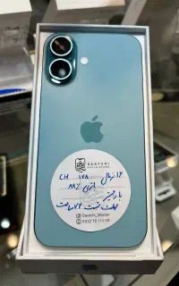 آیفون 16 نرمال 128گیگ با رجیستر یک هفته مهلت تست