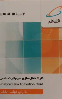 0916.168.2658