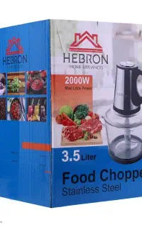 خردکن غذاساز برند هیبرون شش تیغ با گارانتی+ارسال