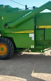 کمباین جاندیر ۱۰۵۵