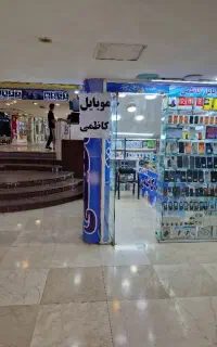 جشواره شیائومی موبایل کاظمی