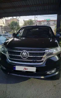 کلوت مدل 1401