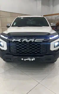 کی ام سی T9 مدل ۱۴۰۳ بیرنگ