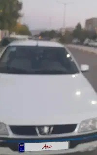 slx