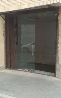 اجاره مغازه و انباری