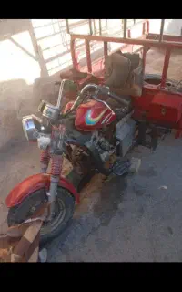 سه چرخ سماء
