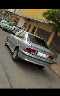 سمند