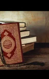دعا و سرکتاب