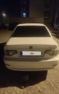 فروش سورن پلاس مدل 404