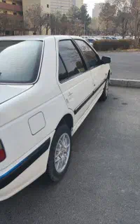 پارس سال 99