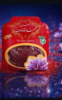 پخش عمده ی زعفران قائنات خراسان
