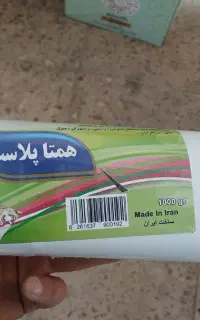 سفره یک بار