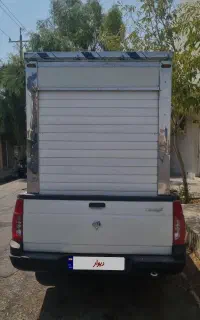 آریسان ۲