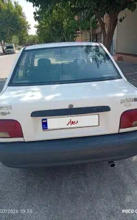 پراید دوگانه سوز کارخانه