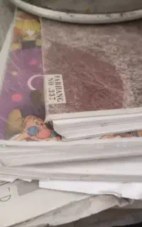 کاغذ باطله