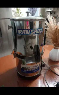 سبزی خوردکن ایران سبز