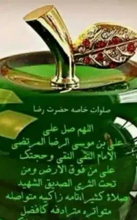 ۹۱۲۱۴۱