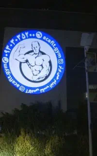 لوگو پروژکتور و طراحی لوگو