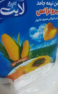 روغن ذرت دار غنچه 5کلیو