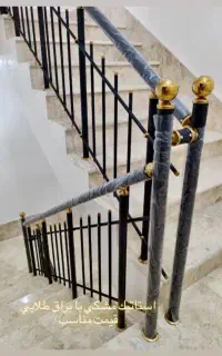نرده استیل دلوین
